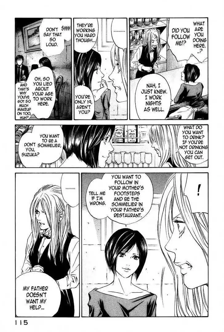 Kami No Shizuku Chapter 24 13